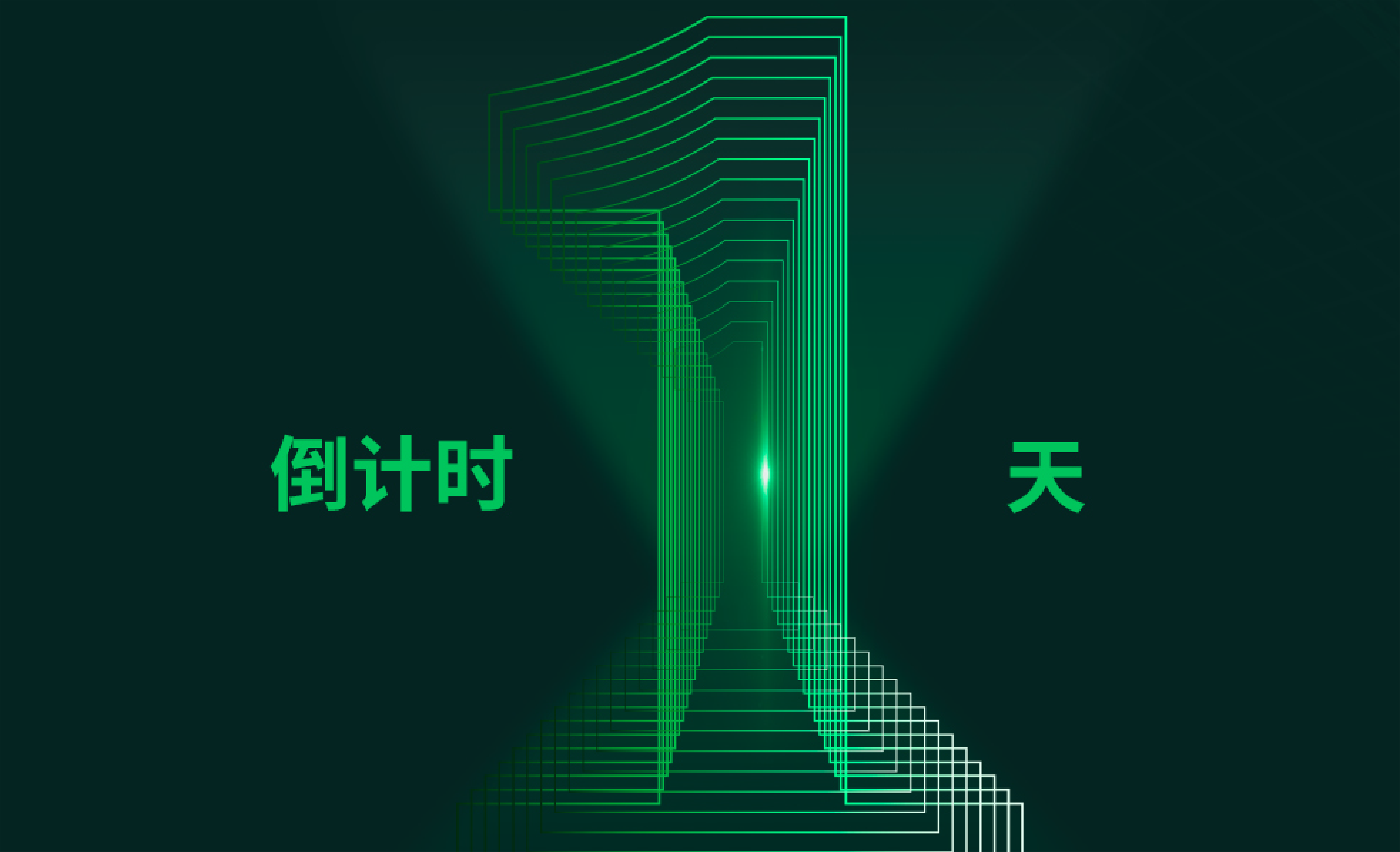 宏胜国际|Home