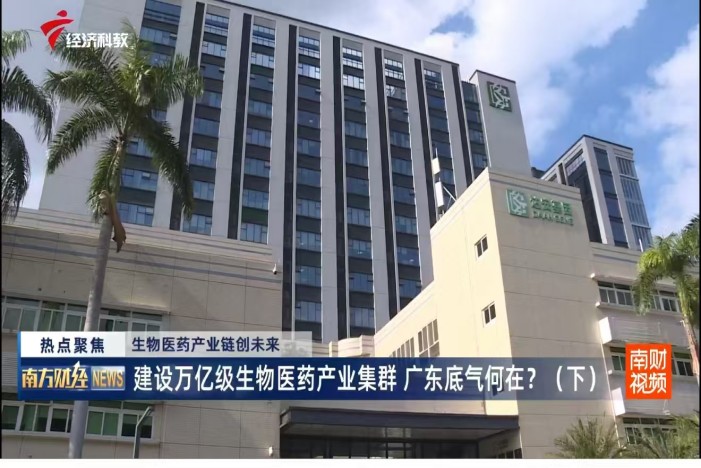 宏胜国际|Home