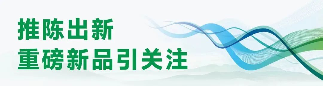 宏胜国际|Home