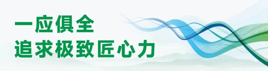 宏胜国际|Home