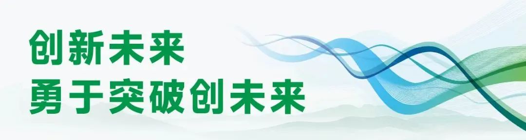 宏胜国际|Home