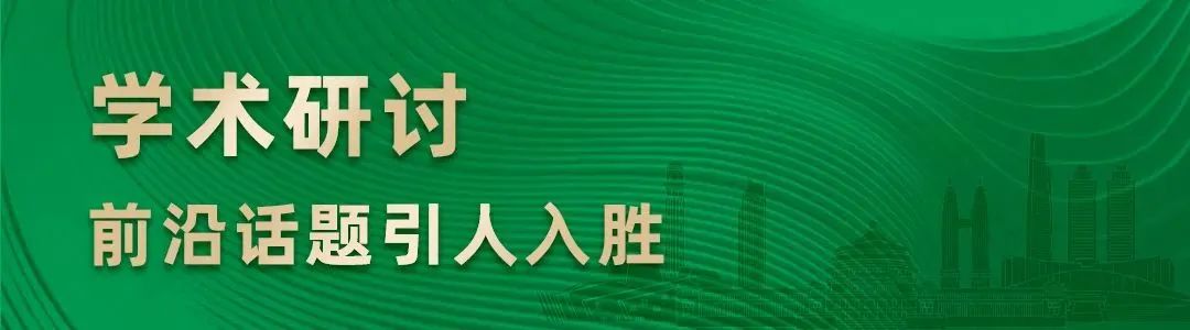 宏胜国际|Home