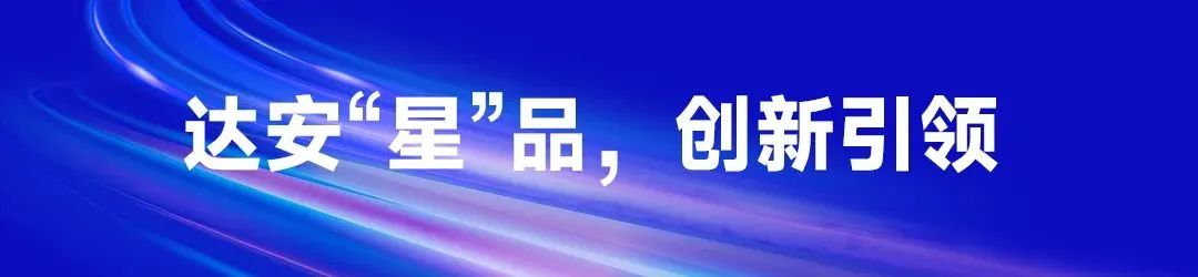 宏胜国际|Home