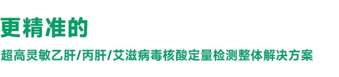 宏胜国际|Home