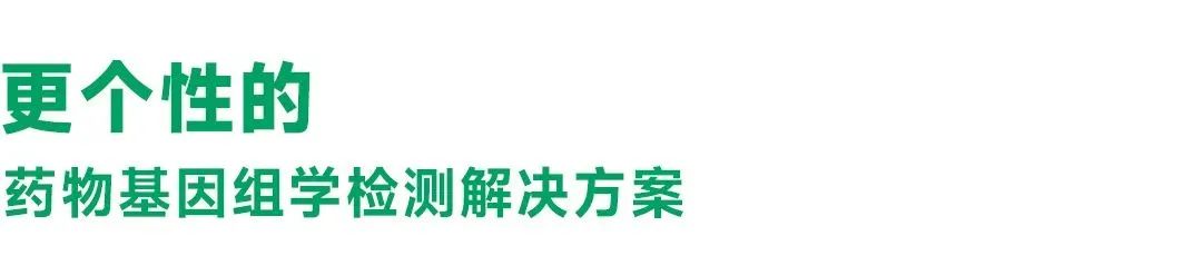 宏胜国际|Home