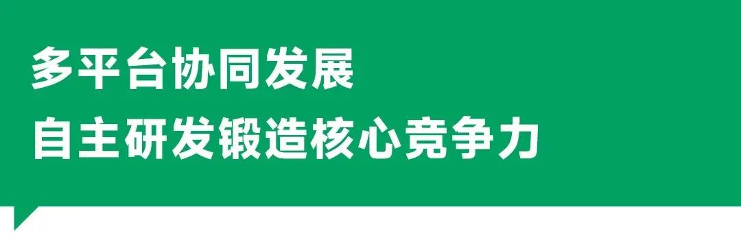 宏胜国际|Home