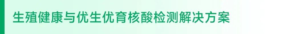 宏胜国际|Home